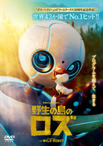 洋画-外国映画一覧 | 上映会.com